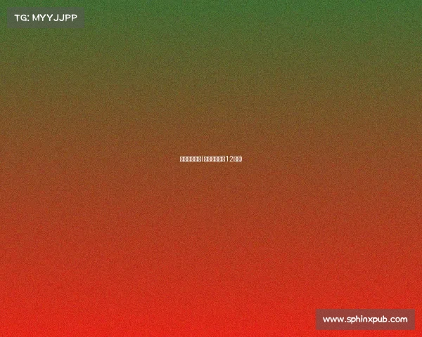 曼城剩余赛事(曼城各项赛事12连胜)